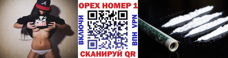 Кокаин Перу Купить Камышлов