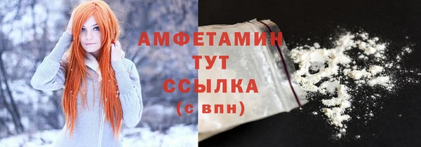 Альфа ПВП Надым