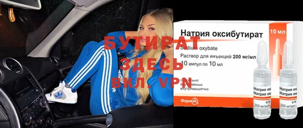 дурь Наволоки