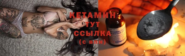 меф Навашино
