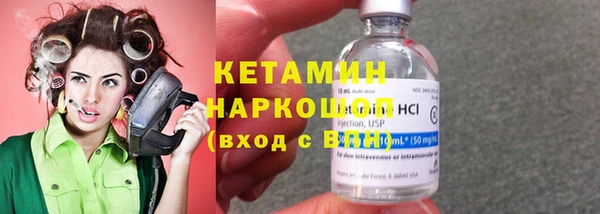 дурь Наволоки