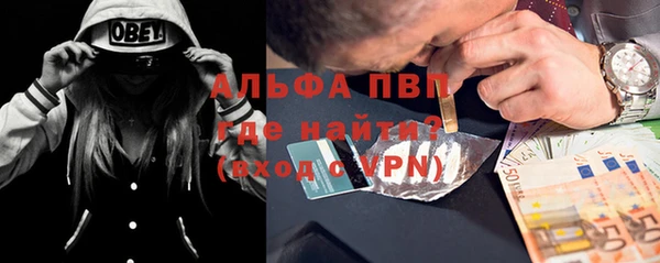 Альфа ПВП Надым
