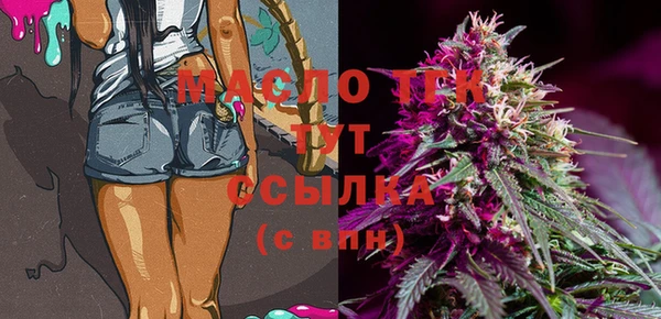 дурь Наволоки