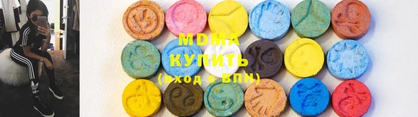 дурь Наволоки