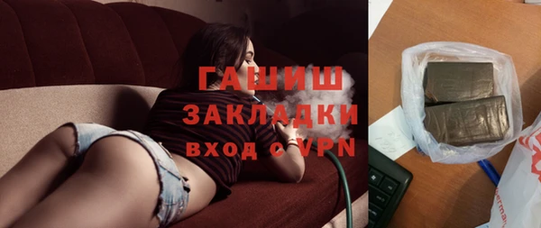 дурь Наволоки