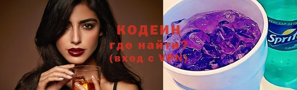 Альфа ПВП Надым