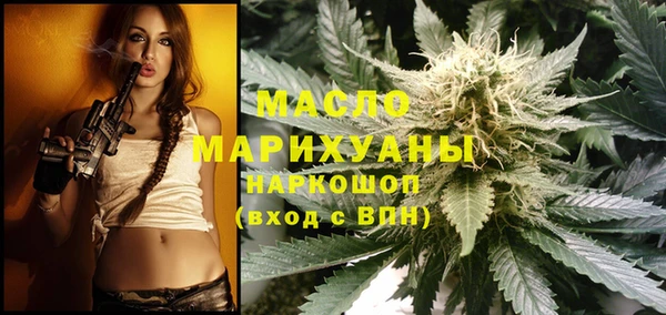 Альфа ПВП Надым