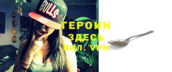 дурь Наволоки