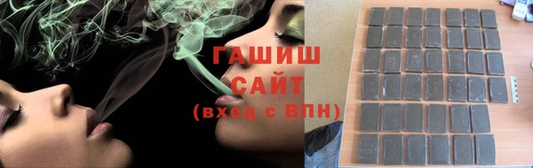 Альфа ПВП Надым