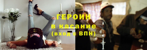 дурь Наволоки