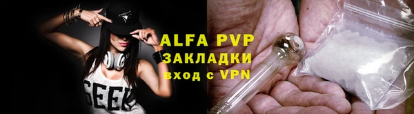 дурь Наволоки