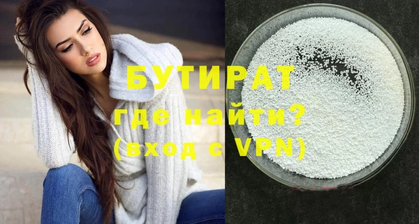 дурь Наволоки