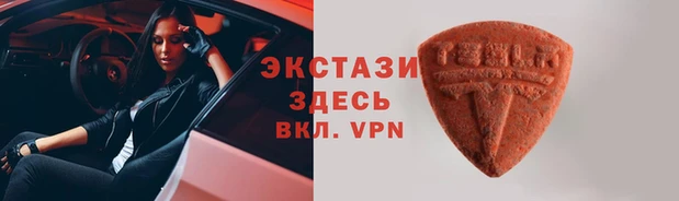 дурь Наволоки