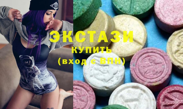 Альфа ПВП Надым