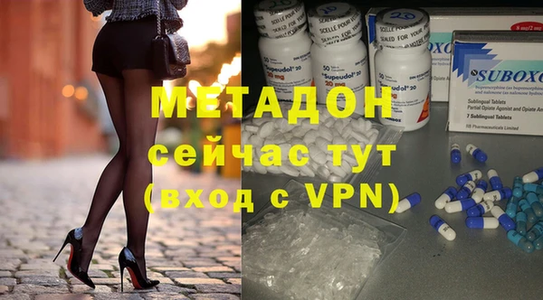дурь Наволоки