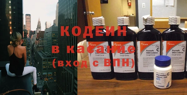 меф Навашино