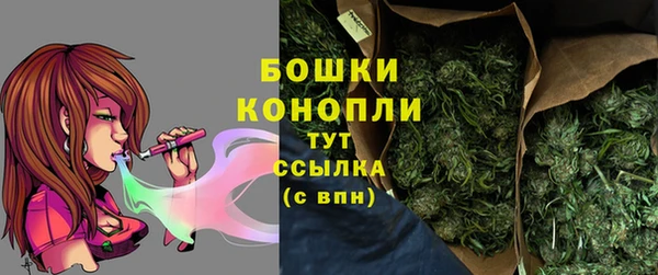 меф Навашино