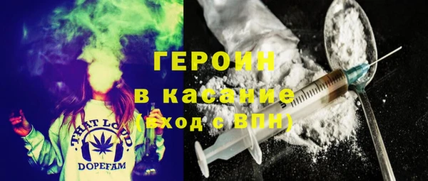 Альфа ПВП Надым