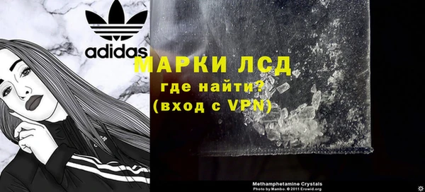 дурь Наволоки
