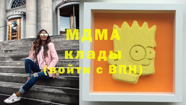 Альфа ПВП Надым