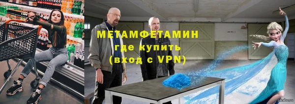 дурь Наволоки