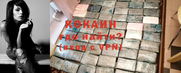 дурь Наволоки