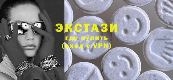 дурь Наволоки