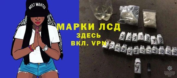 Альфа ПВП Надым