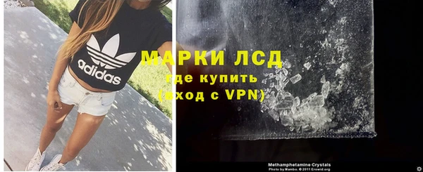 дурь Наволоки