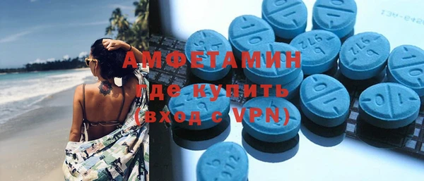 Альфа ПВП Надым