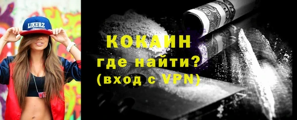 Альфа ПВП Надым