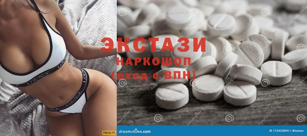 дурь Наволоки