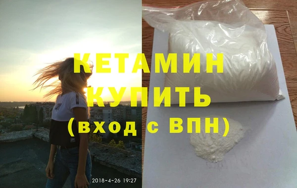 Альфа ПВП Надым