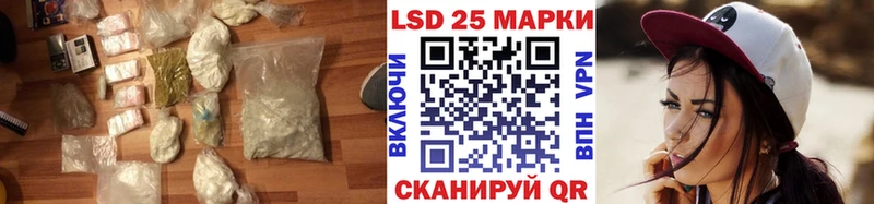 Купить  Камышлов  Лсд 25 экстази кислота 