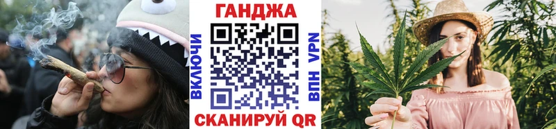 Купить где  Камышлов  Шишки марихуана планчик 